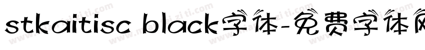 stkaitisc black字体字体转换